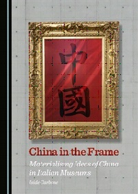 China in the Frame